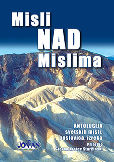 misli nad mislima